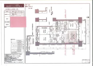シティテラス武蔵境【16階】の間取り