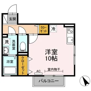 広島県広島市佐伯区五月が丘4【アパート】の間取り