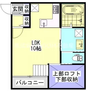 LARGO A・B【1階】の間取り