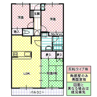 グランマリッチ【5階】の間取り
