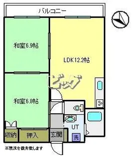 シーザーズマンション【4階】の間取り