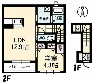 イルカーサ美の里【2階】の間取り