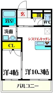 シャーメゾンミーシャ【3階】の間取り