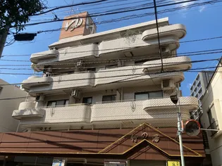 東都ビル【2階】の外観