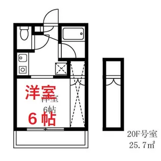 パークサイドアネックスII【2階】の間取り