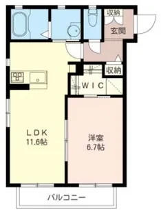 グランメール藤原【2階】の間取り