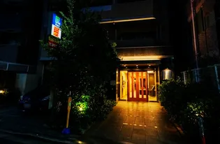 東京都台東区松が谷4【マンション】の外観