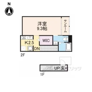 クレール【2階】の間取り