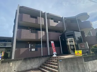 神奈川県秦野市南矢名5【マンション】の外観