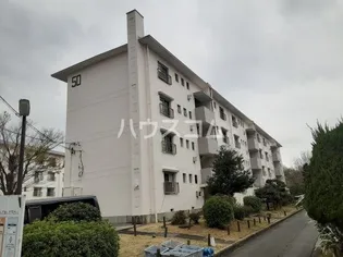 相生山団地50棟の画像