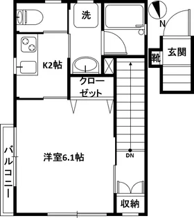プライムタウン松戸【2階】の間取り