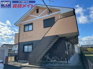 コーポアイリスの画像