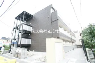 神奈川県相模原市中央区高根2【マンション】の外観