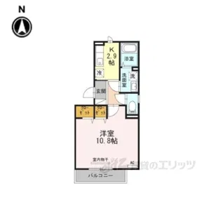 サニーコート【2階】の間取り