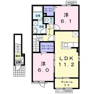 パーシモン D【2階】の間取り