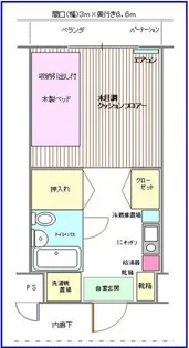 多摩学生マンション【1】【3階】の間取り