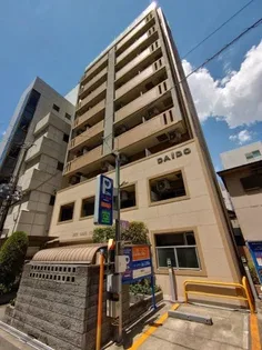 ダイドーメゾン梅田の外観
