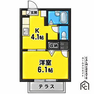 グランコート【1階】の間取り