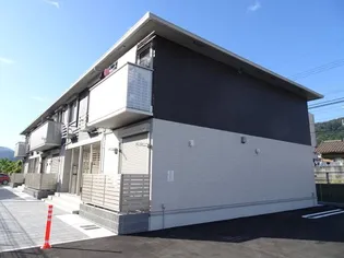 アクシスHの画像