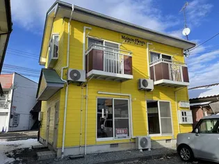 メゾンフルールの画像