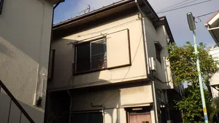 中村荘の画像