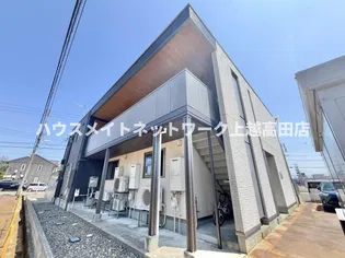 ロイヤルエステートIIの画像