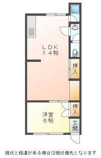 岡山県津山市野介代【マンション】の間取り
