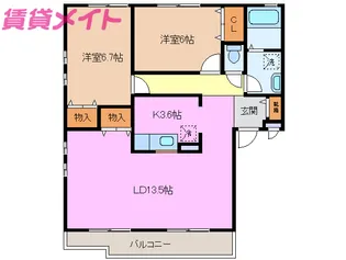 サンコスモ【2階】の間取り