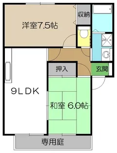 一翠館 北西棟【1階】の間取り