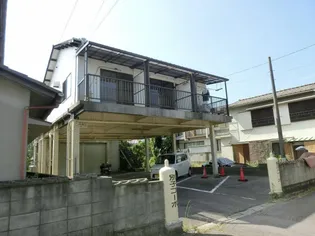 別子コーポ【2階】の外観