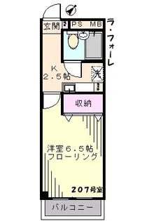 ラ・フォーレ【2階】の間取り