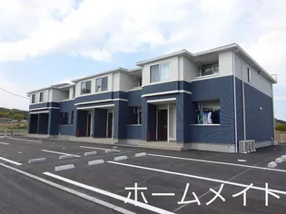 福島県いわき市鹿島町船戸字沼田【アパート】の外観