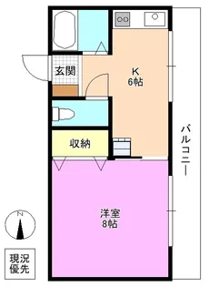 コーポ智光【2階】の間取り
