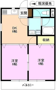 フレール北山【1階】の間取り