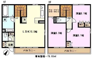 埼玉県川口市西川口5【一戸建】の間取り