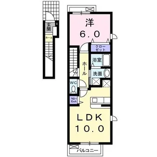 リアン【2階】の間取り