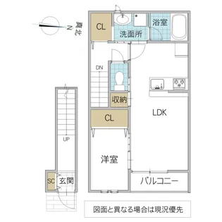 レーガベーネ中根 A【2階】の間取り