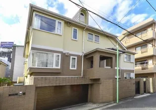 東京都世田谷区駒沢3【一戸建】の外観