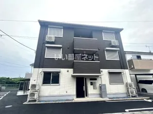 パラディの画像