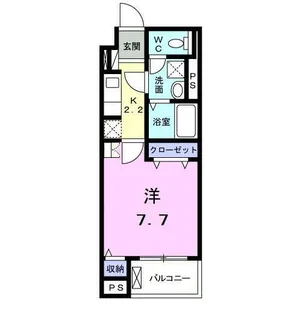 神奈川県川崎市多摩区堰2【マンション】の間取り