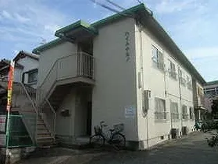 ハイムナカノの画像