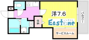 proudia(プラウディア)【5階】の間取り