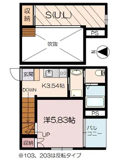 ヒューマンスクエア天昌寺【2階】の間取り