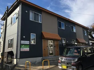 コーポラス手形【2階】の外観