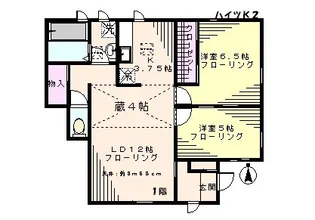 ハイツK2【1階】の間取り