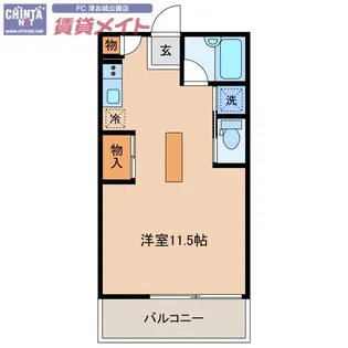 SUN MALL【2階】の間取り