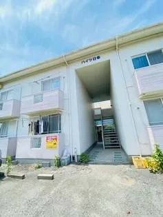 ハイツ日幸の画像