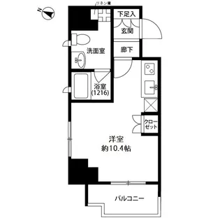 プレール・ドゥーク赤羽II【6階】の間取り