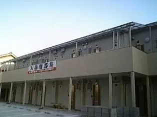 コートフェリアの画像