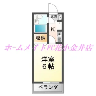 クリエイションハウス【1階】の間取り